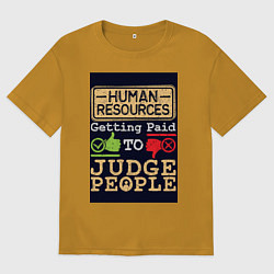 Мужская футболка оверсайз Прием на работу