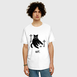 Футболка оверсайз мужская Сидящий кот, цвет: белый — фото 2
