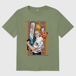 Мужская футболка оверсайз Человек-бензопила Макима Денджи Почита