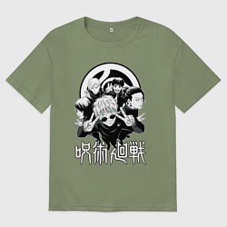 Мужская футболка оверсайз Магическая битва группа Годжо