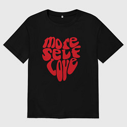 Мужская футболка оверсайз Red more self love