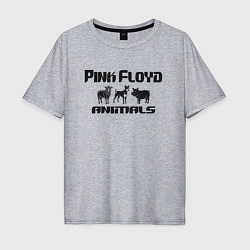 Футболка оверсайз мужская Pink Floyd animals, цвет: меланж