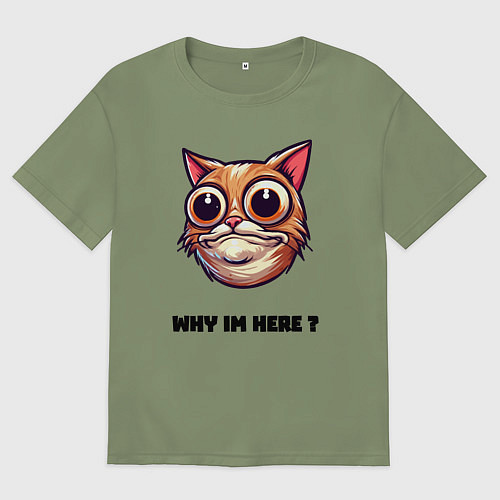 Мужская футболка оверсайз Зачем я здесь / Авокадо – фото 1