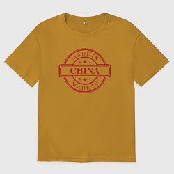 Мужская футболка оверсайз Сделан в Китае