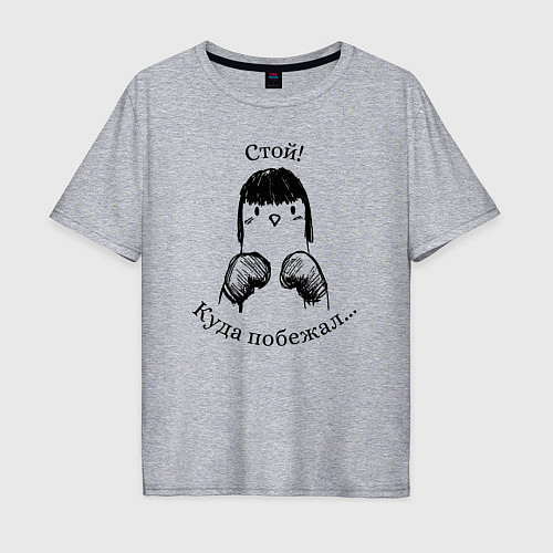 Мужская футболка оверсайз Забавный голубь боксер / Меланж – фото 1