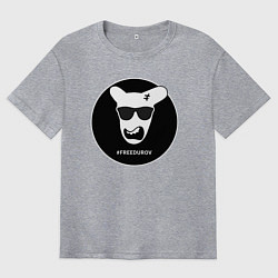 Мужская футболка оверсайз Свободу Павлу Дурову