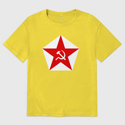 Мужская футболка оверсайз Пятиконечная звезда СССР