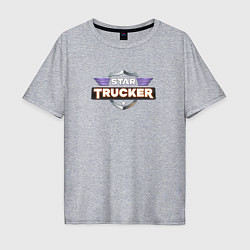 Футболка оверсайз мужская Star Trucker, цвет: меланж