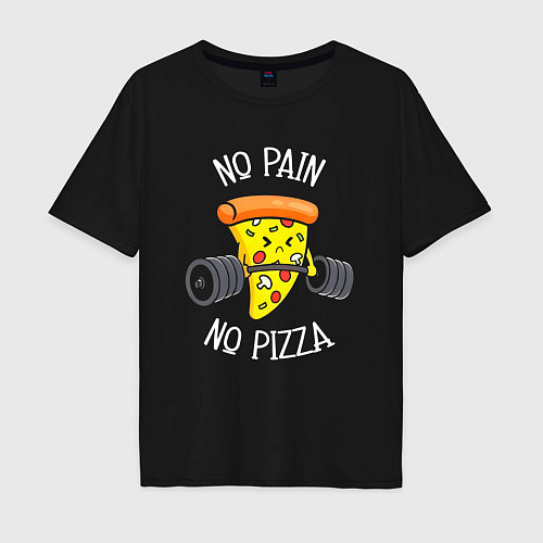 Мужская футболка оверсайз No pain - no pizza / Черный – фото 1