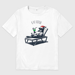 Мужская футболка оверсайз Голубь с коктейлем на лежаке к нг готов