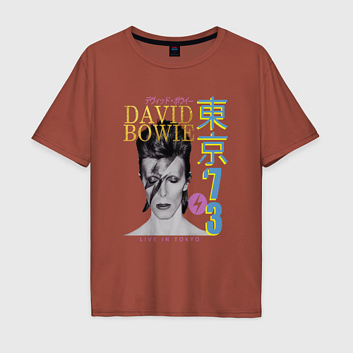 Мужская футболка оверсайз David Bowie - Live in Tokyo 73 / Кирпичный – фото 1