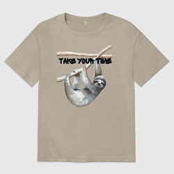 Мужская футболка оверсайз Ленивец не торопись