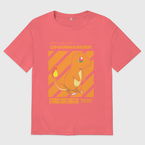 Мужская футболка оверсайз Покемоны Чармандер Charmander / Коралловый – фото 1