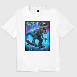 Футболка оверсайз мужская Dude tyrannosaur on a skateboard - ai art, цвет: белый