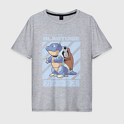 Мужская футболка оверсайз Покемоны Бластойз Blastoise