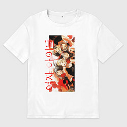 Мужская футболка оверсайз Glamour Show