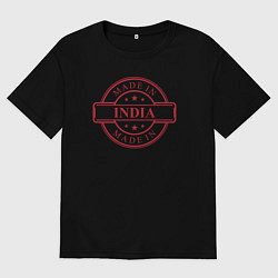 Мужская футболка оверсайз Сделано в Индии