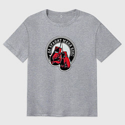 Футболка оверсайз мужская Да хранит меня бокс, цвет: меланж