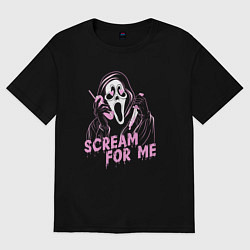 Футболка оверсайз мужская Ghostface scream for me, цвет: черный