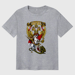 Мужская футболка оверсайз Георгий Победоносец и герб России