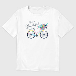 Мужская футболка оверсайз Жизнь это прекрасная поездка