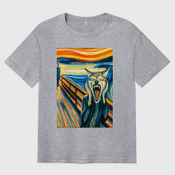 Футболка оверсайз мужская Волк кричит на картине Эдварда Мунка - мем искусст, цвет: меланж