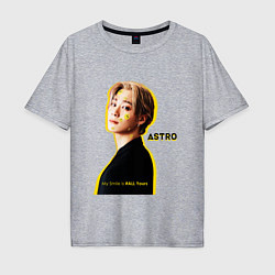 Футболка оверсайз мужская Улыбка astro, цвет: меланж