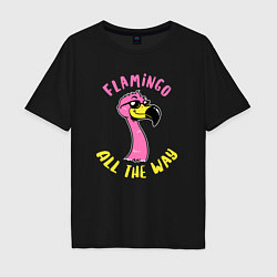 Футболка оверсайз мужская Flamingo all the way, цвет: черный