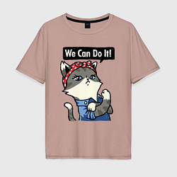 Футболка оверсайз мужская We can do it - cat, цвет: пыльно-розовый