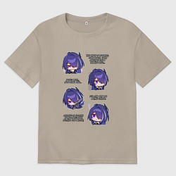 Мужская футболка оверсайз Ахерон фразы