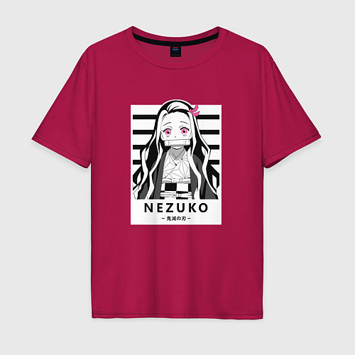 Мужская футболка оверсайз Nezuko girl hunter one / Маджента – фото 1