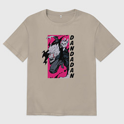 Футболка оверсайз мужская Дандадан, цвет: миндальный