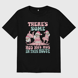 Мужская футболка оверсайз Пошлый дед мороз стриптизер