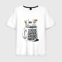 Футболка оверсайз мужская Coffee Christmas Skeleton, цвет: белый