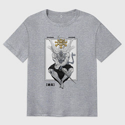 Мужская футболка оверсайз Махорага - Магическая битва