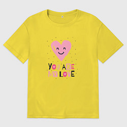 Мужская футболка оверсайз Ты моя любовь