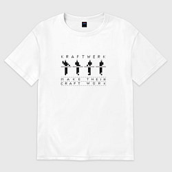 Футболка оверсайз мужская Kraftwerk - Craft work, цвет: белый