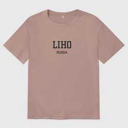 Мужская футболка оверсайз Liho