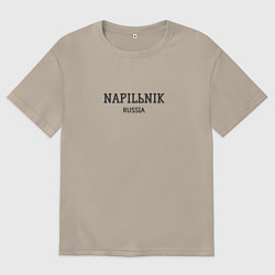 Мужская футболка оверсайз Napilьnik
