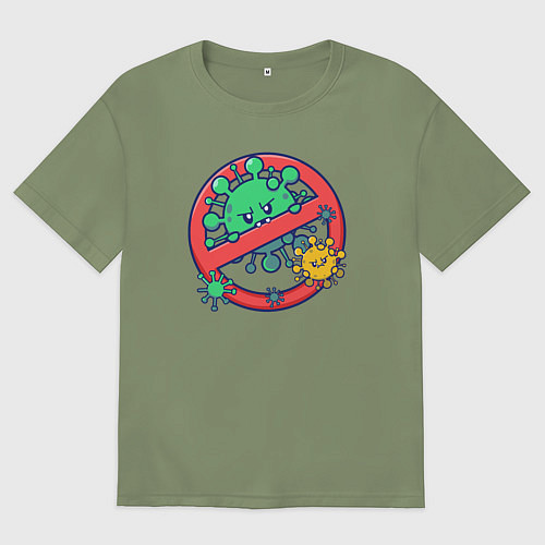 Мужская футболка оверсайз Стоп вирус / Авокадо – фото 1