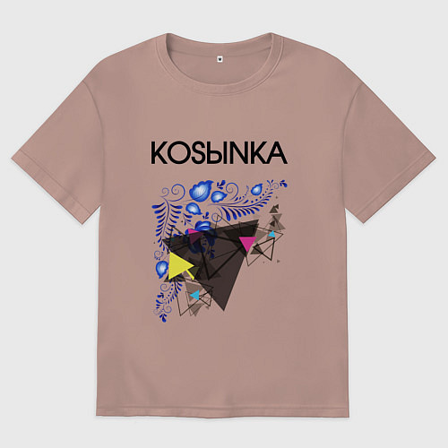 Мужская футболка оверсайз Kosыnka / Пыльно-розовый – фото 1