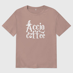 Мужская футболка оверсайз Гарри Поттер - Акцио кофе