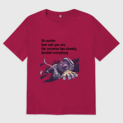 Футболка оверсайз мужская Вселенная уже всё решила, цвет: маджента