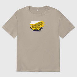 Футболка оверсайз мужская Без труда не вытащишь и рыбку - имперский флаг и н, цвет: миндальный