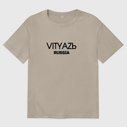 Футболка оверсайз мужская Vityaz, цвет: миндальный