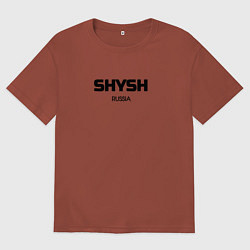 Мужская футболка оверсайз Шыш