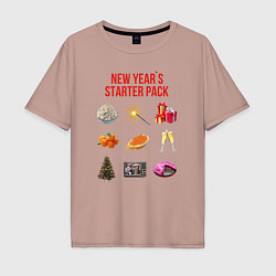 Футболка оверсайз мужская Starter pack, цвет: пыльно-розовый