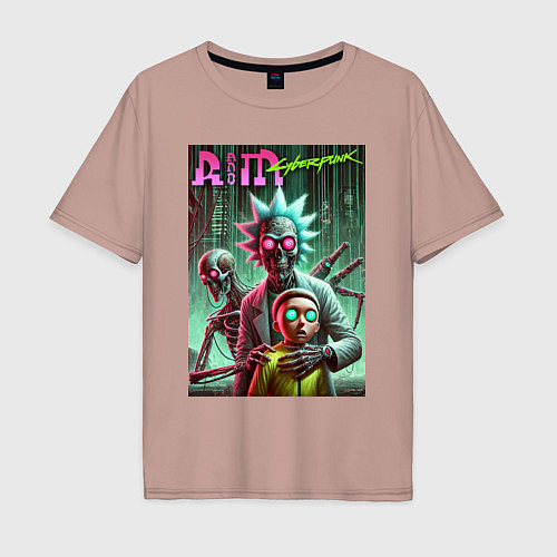 Мужская футболка оверсайз Rick and Morty with a skeleton - cyberpunk / Пыльно-розовый – фото 1