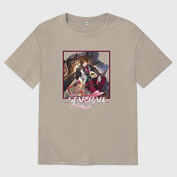 Футболка оверсайз мужская Галлахер, цвет: миндальный