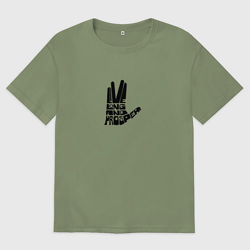 Мужская футболка оверсайз Живи долго и процветай / Авокадо – фото 1